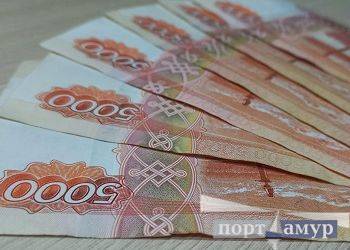 С дроппера в пользу амурского пенсионера взыскали полмиллиона рублей С дроппера в пользу амурского пенсионера взыскали полмиллиона рублей