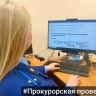 Администрация Алексина недостаточно информирует малый и средний бизнес