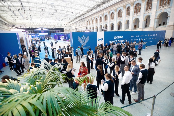 Четыре педагога представят Якутию на V Всероссийском форуме классных руководителей