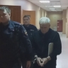 В Забайкалье замдиректора фонда капремонта приговорили к 7,5 годам колонии