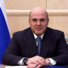 Видеообращение Михаила Мишустина к участникам Первого Международного конгресса государственного управления