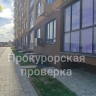 Оставленный без присмотра годовалый ребёнок выпал из окна в ЖК “Притяжение”