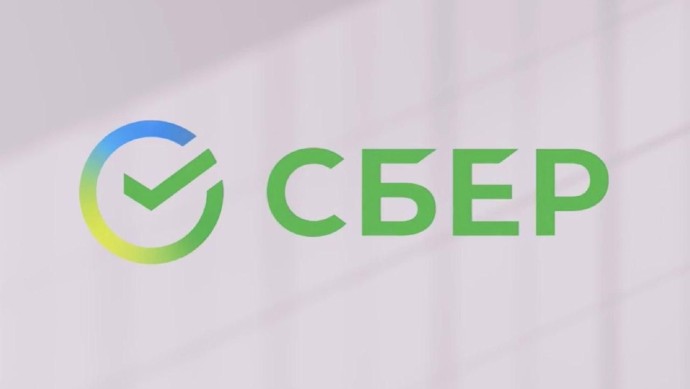 Искусственный интеллект в помощь: Сбер запустил спецпроект для соискателей Искусственный интеллект в помощь: Сбер запустил спецпроект для соискателей