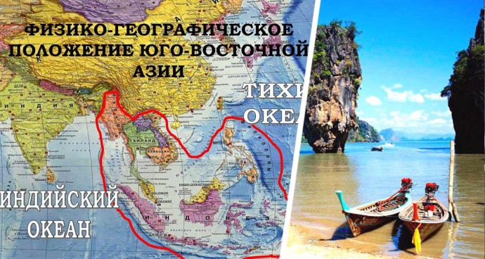 Лучшие пляжи Юго-Восточной Азии для зимнего загара Лучшие пляжи Юго-Восточной Азии для зимнего загара