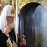 Патриарх Кирилл в новой книге рассказал, что вынудило Россию начать СВО