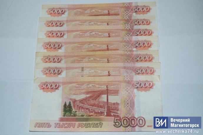 Магнитогорцам рассказали, как распоряжаться материнским капиталом