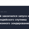 Неудачей закончился запуск на орбиту индийского спутника дистанционного зондирования Земли