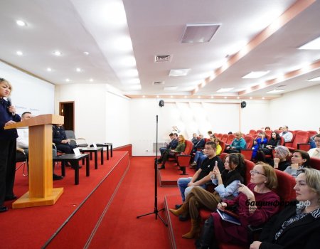 Журналистам Башкирии рассказали об ответственности за «опасные» статьи Журналистам Башкирии рассказали об ответственности за «опасные» статьи