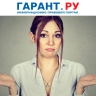 Суды признали дискриминацией невыплату премии работнику в рамках общего проекта