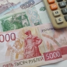 Мошенники выманили у жителей Башкирии четыре миллиона