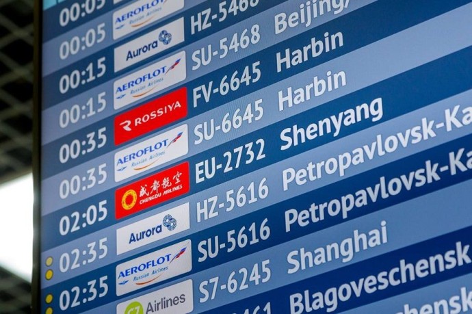 Спрос на авиабилеты из Владивостока в Китай за месяц вырос втрое