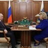 Москалькова рассказала Путину об успехах международного сотрудничества