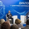 Дмитрий Миляев обсудил с тульскими журналистами развитие региона