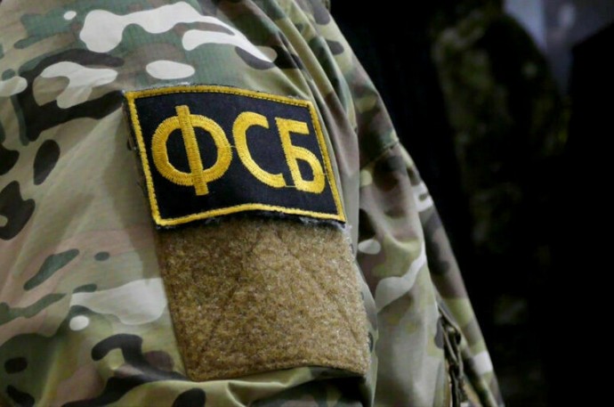 Разрешите электронно обратиться: как сообщить в ФСБ про шпиона