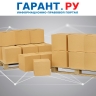 Минфин России напомнил о случаях применения требований нацрежима при закупках