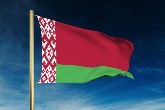 БелТА: В МИД Белоруссии вызвали временного поверенного в делах Польши