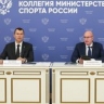 Дмитрий Чернышенко: 61% наших граждан вовлечены в регулярные занятия физической культурой и спортом
