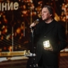 Якутяне претендуют на награду Знание.Премия