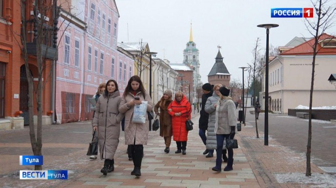 В Тульской области запущен проект «Карта туриста» с кешбэком