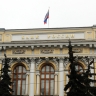 Центробанк зафиксировал рекордную просрочку россиян по ипотеке