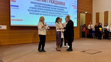 В Госдуме наградили победителей конкурса "Растим Гражданина"