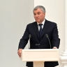 Володин: Госдума предложит новые подходы к домашним заданиям для школьников