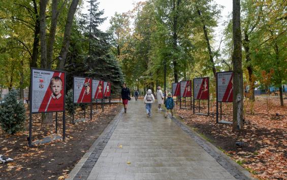 В Парке Пионеров Курска установят камеры видеонаблюдения