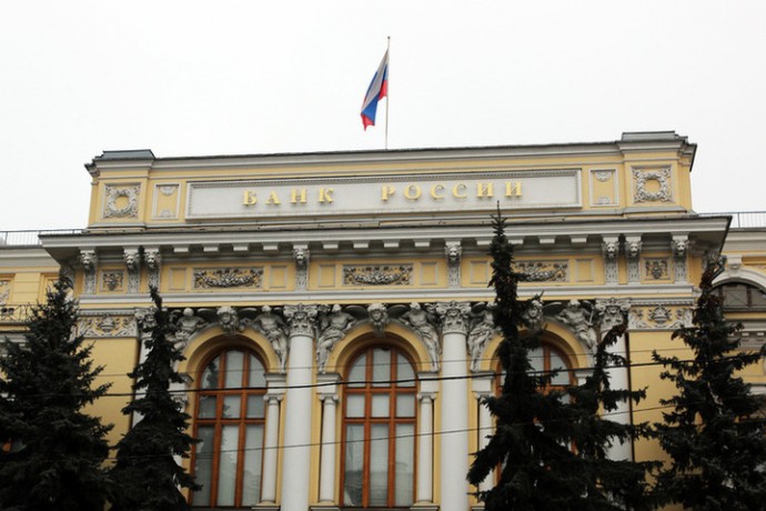 Центробанк зафиксировал рекордную просрочку россиян по ипотеке