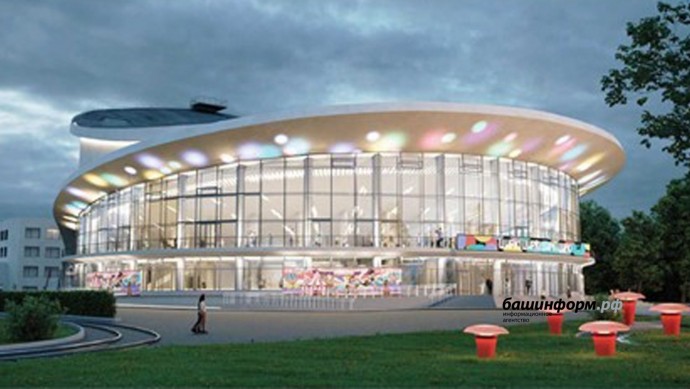 Обновленный Уфимский госцирк планируют открыть в 2028 году