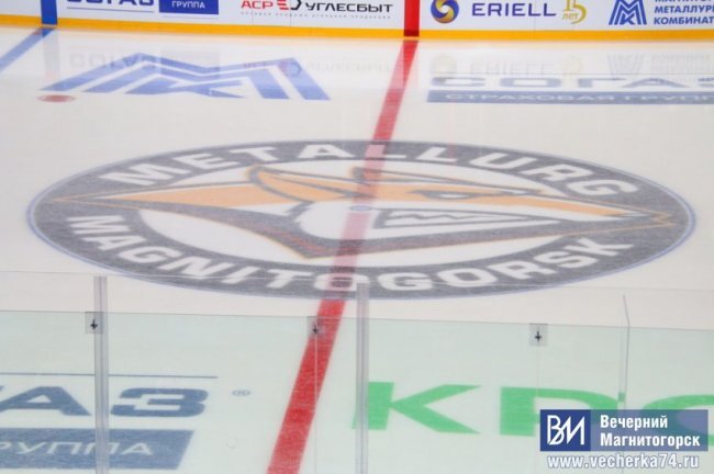 В "Металлурге" ждут звезду мирового хоккея В "Металлурге" ждут звезду мирового хоккея