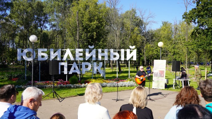 В Ярославле заложили аллею в честь писателей – участников Великой Отечественной войны В Ярославле заложили аллею в честь писателей – участников Великой Отечественной войны