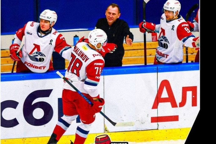 Ярославский «Локомотив» выиграл «Медовое побоище»