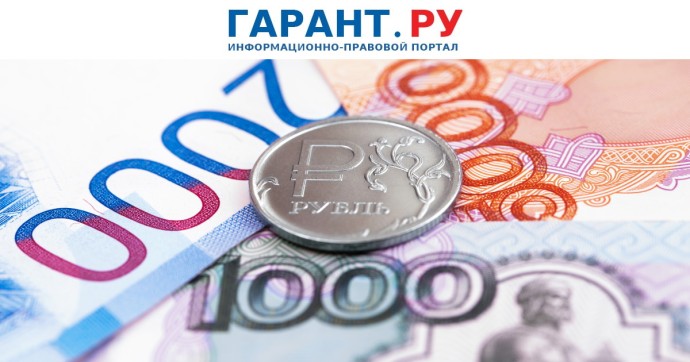 Банк России не собирается создавать отдельное приложение для цифрового рубля