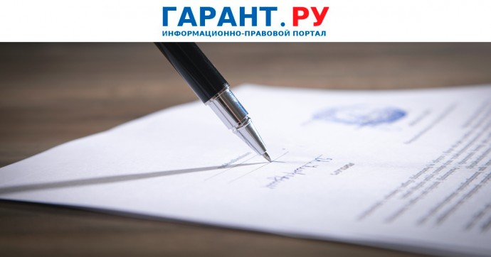 Судьи смогут возвращать протоколы об административных нарушениях на доработку