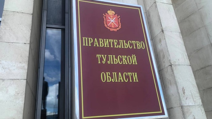 Бесплатные юридические консультации для туляков: публикуем график на ноябрь