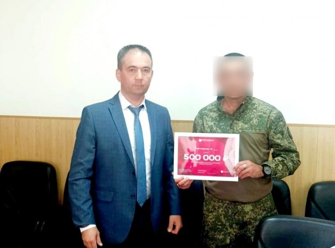 Участнику СВО из Башкирии вручили сертификат на полмиллиона рублей