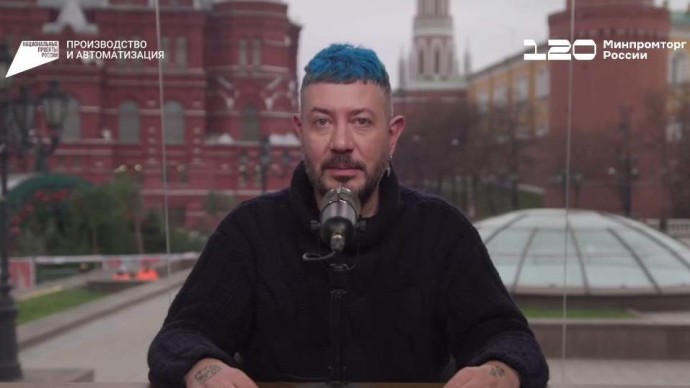 Шоурум на Кутузовском: Артемий Лебедев рассказал о станках пензенского производства