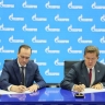 На Петербургском газовом форуме подписана программа развития газоснабжения и газификации Мордовии