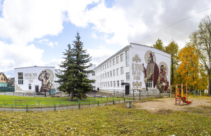 В Великом Новгороде создали диптих с защитниками Отечества и кузнецом