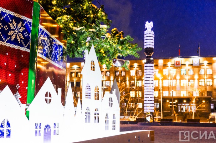 Власти Якутии вновь откажутся от новогодних корпоративов Власти Якутии вновь откажутся от новогодних корпоративов