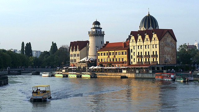 Принят закон о новой памятной дате — Дне героического штурма и взятия Кенигсберга