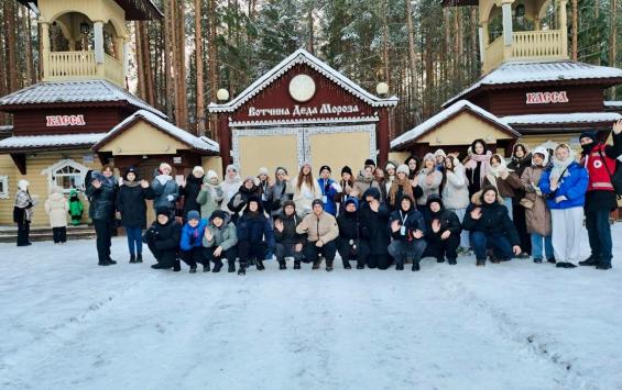 Курские дети отправились в новогоднее путешествие к Деду Морозу