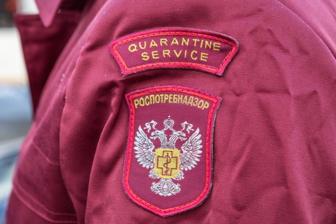 Стоматологическую клинику в Москве закрыли на 90 суток из-за нарушений СанПиН Стоматологическую клинику в Москве закрыли на 90 суток из-за нарушений СанПиН