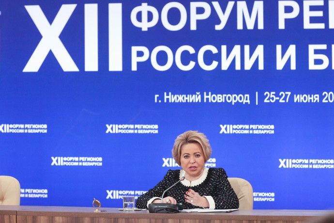 Матвиенко поддержала создание совместной торговой площадки России и Беларуси