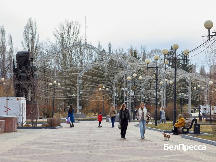 Средняя зарплата в Белгородской области к 2028 году превысит 95 тысяч рублей