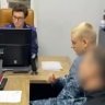 Перед судом предстанут жители Новороссийска, обвиняемые в бандитизме, похищении и убийстве супруги бизнесмена и совершении других преступлений