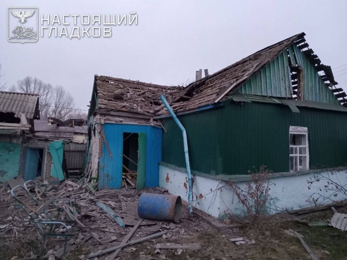 ВСУ с помощью беспилотников атаковали 5 населённых пунктов Белгородской области