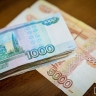 В Якутии с 1 июня начнут принимать заявления на ежегодную семейную выплату
