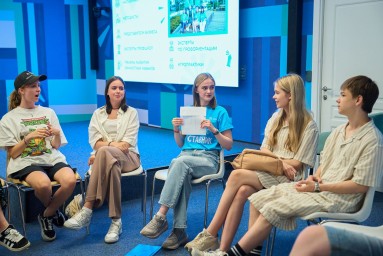 Московская служба занятости запускает осенние профориентационные проекты для подростков