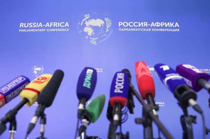 В СФ рассказали о перспективах сотрудничества РФ и африканских стран
